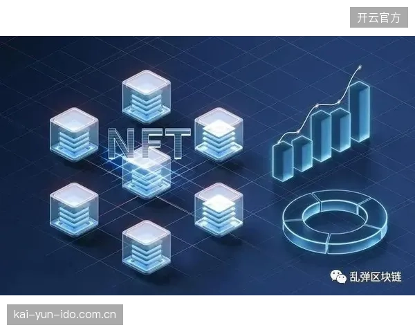 北京国安新工体启用的区块链票务，旨在清退二级市场超90%的溢价交易